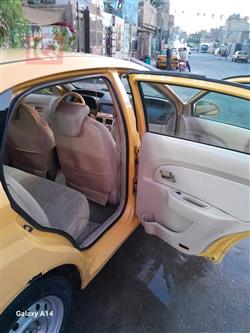Chery Fulwin 2